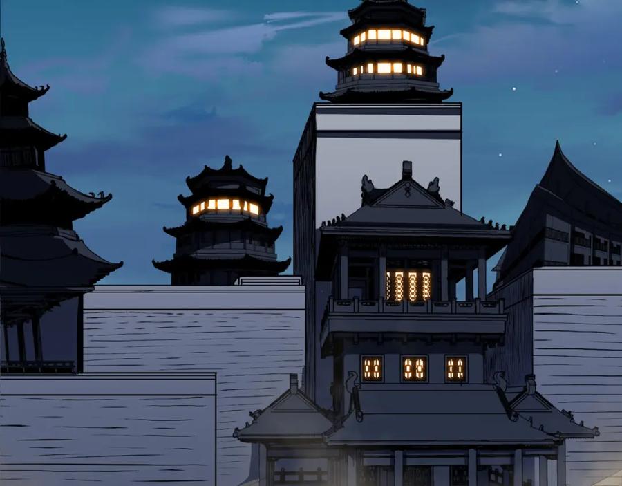 第211页