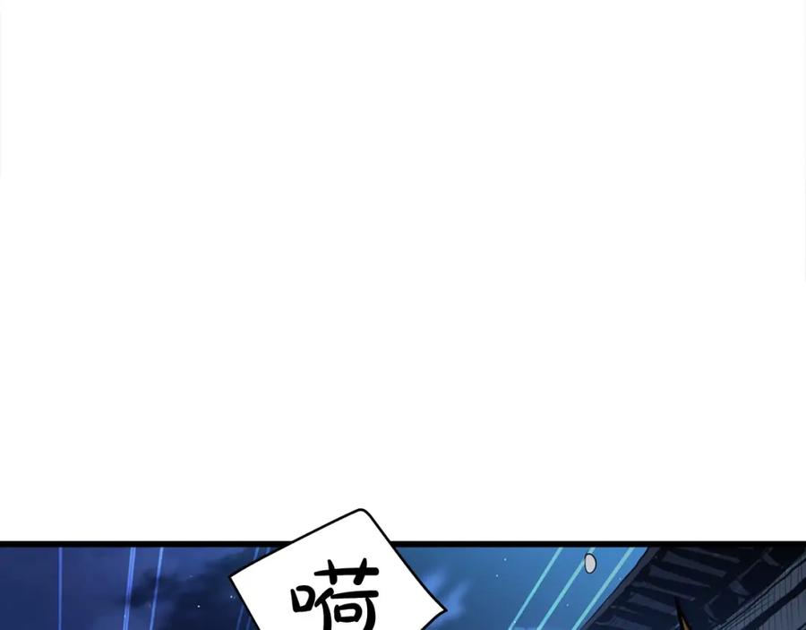 第214页
