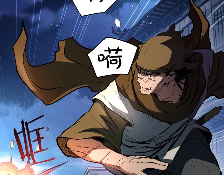 第215页