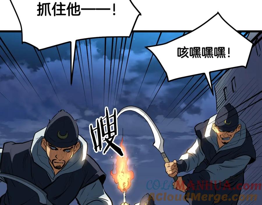 第217页