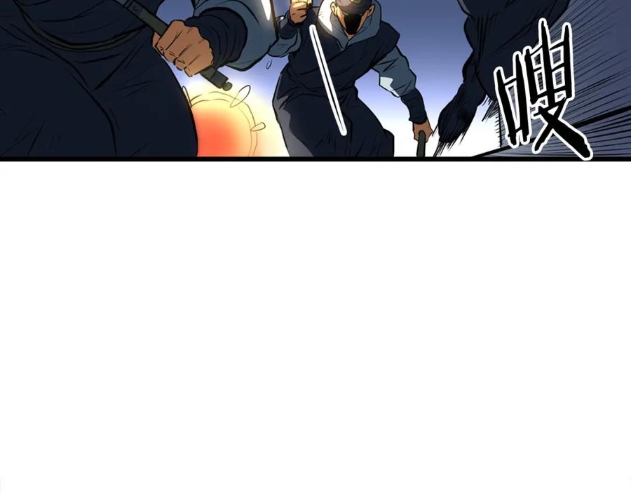 第218页