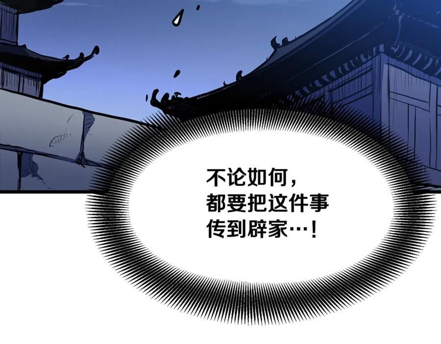 第220页