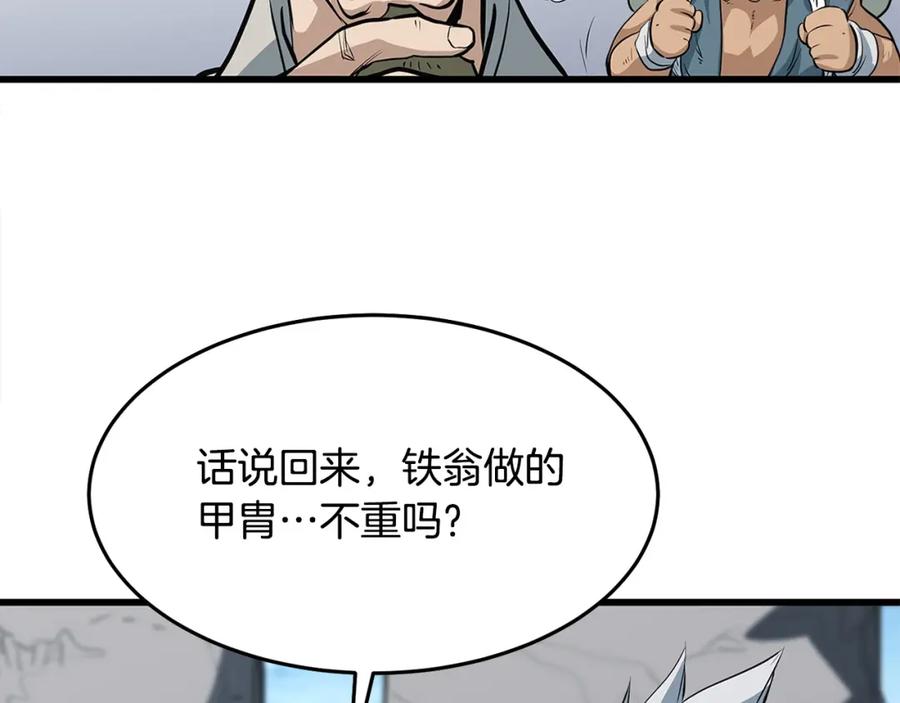 第175页