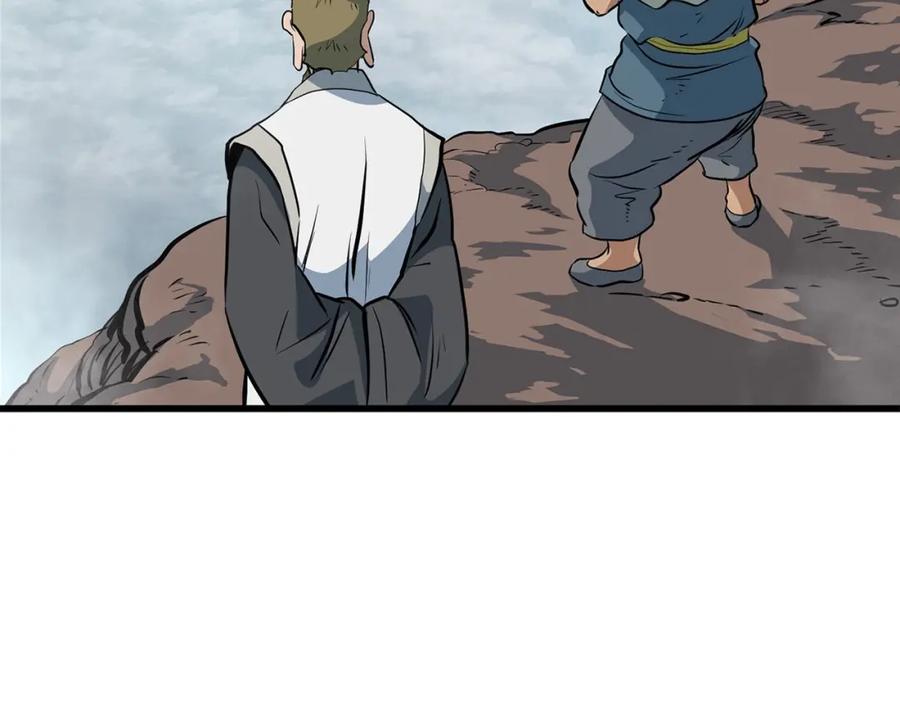 第190页