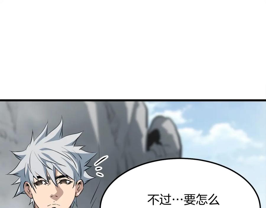 第196页