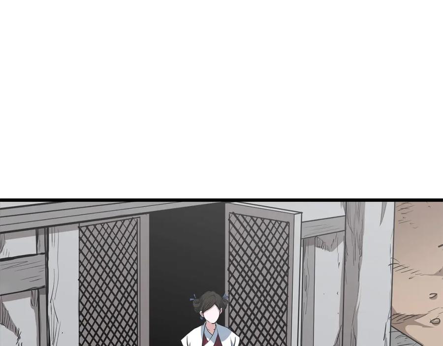 第199页