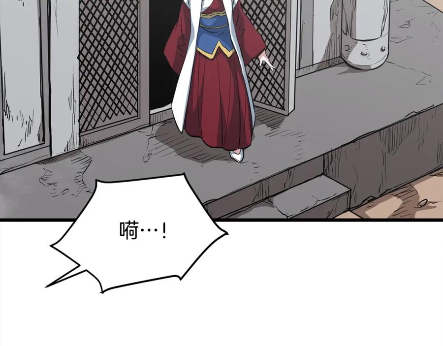 第200页