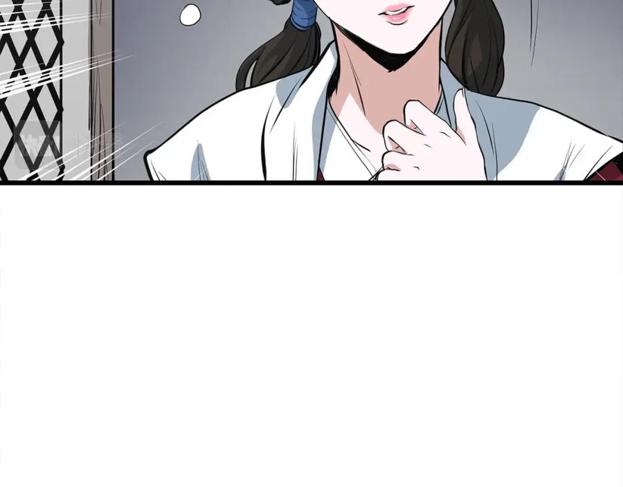第202页