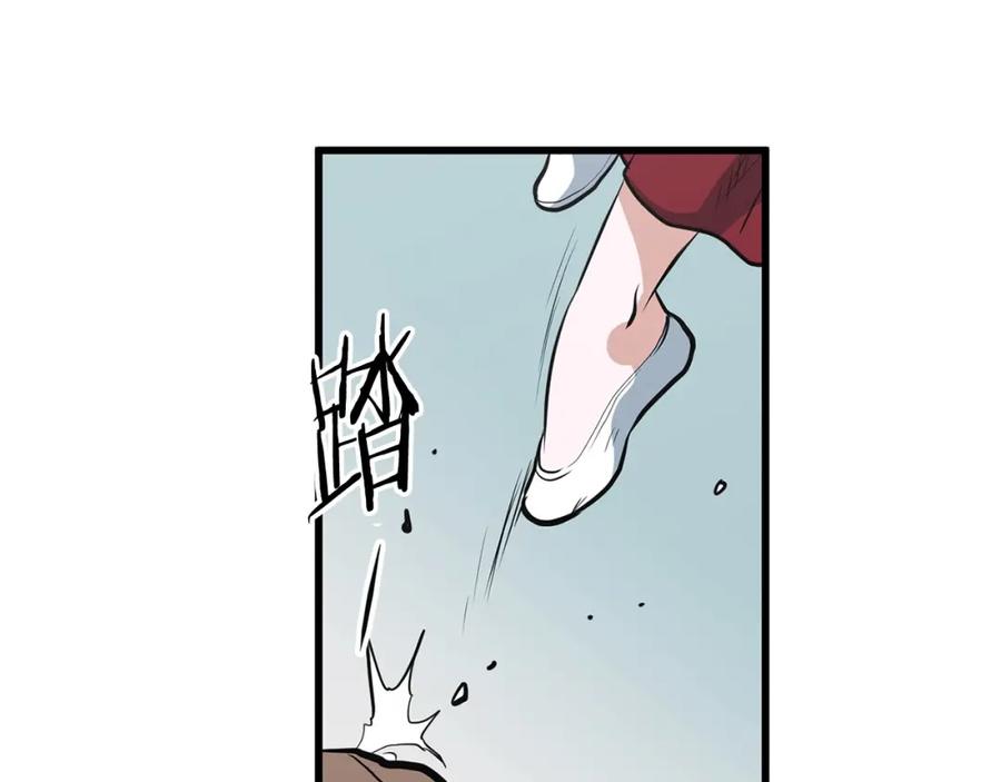 第206页