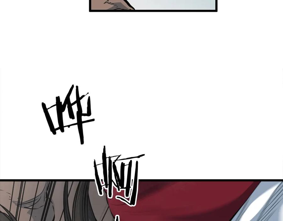 第207页