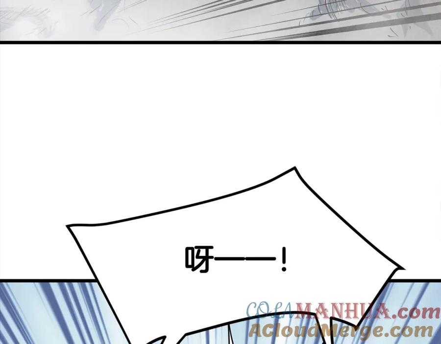 第209页