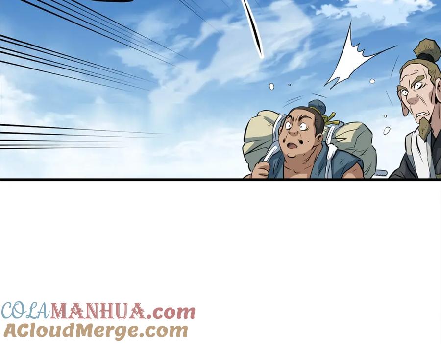 第217页