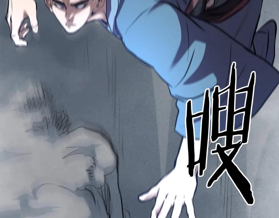 第220页
