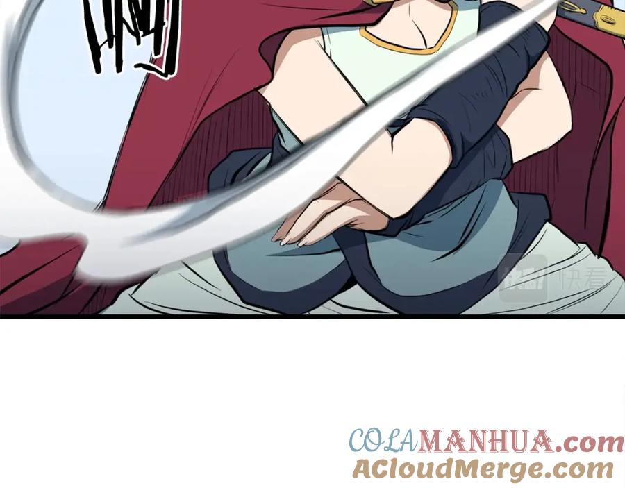 第169页