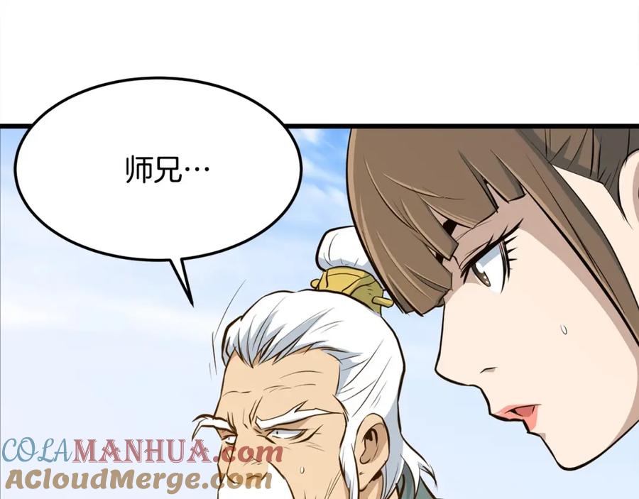 第185页