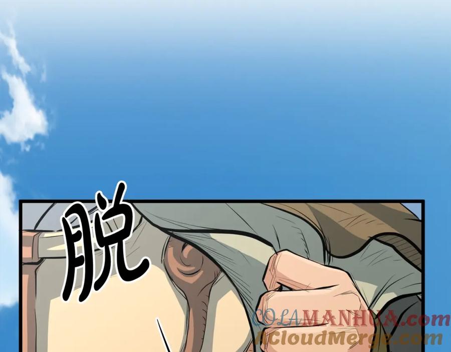第181页