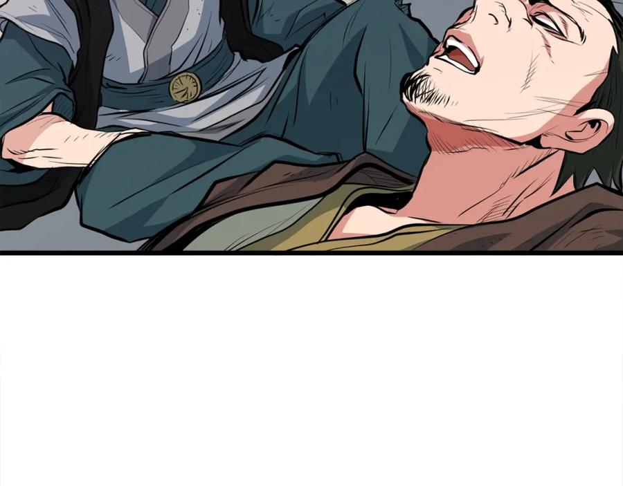第194页