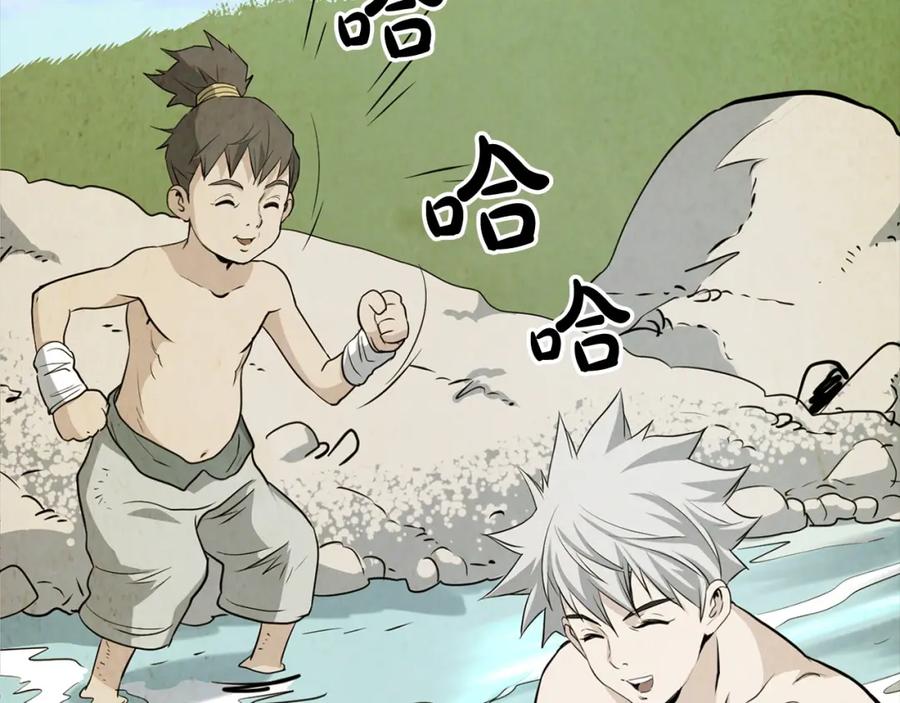第148页