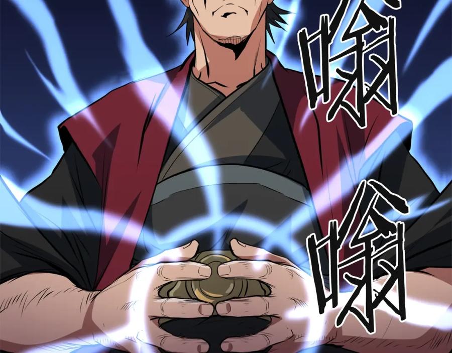 第174页