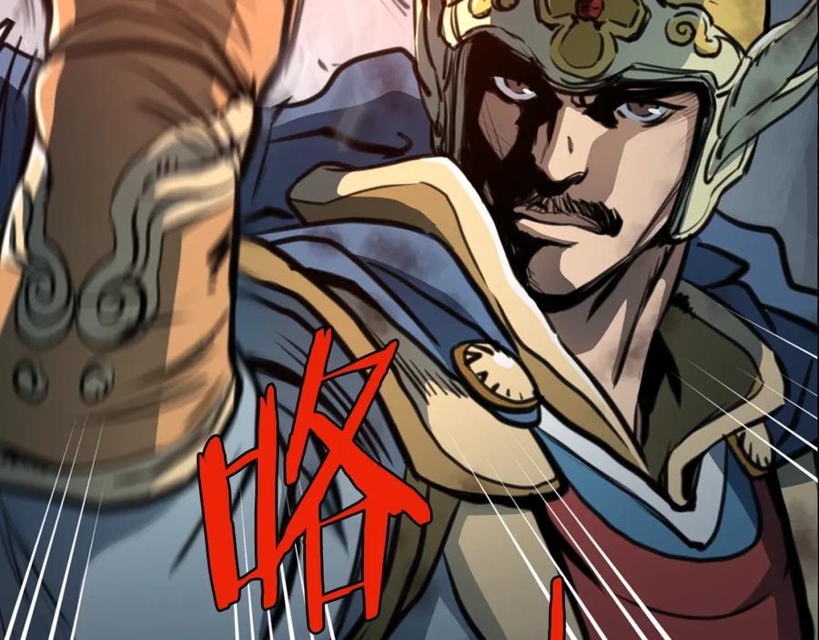 第168页