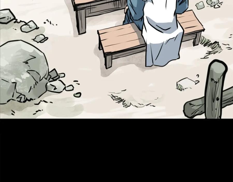 第184页