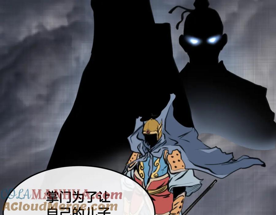 第213页