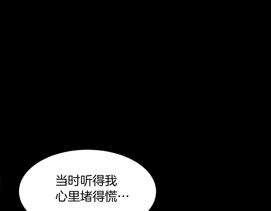 第215页