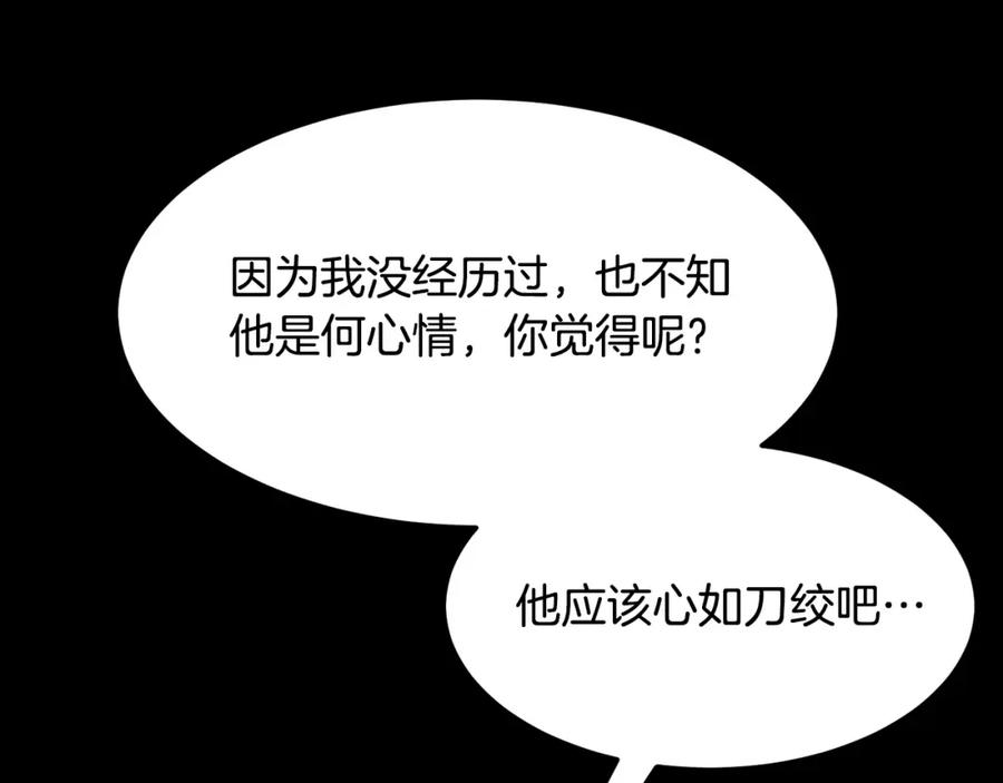 第218页
