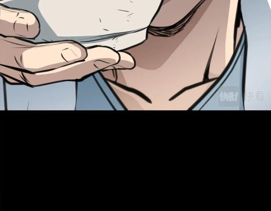 第220页