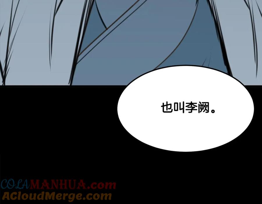 第225页