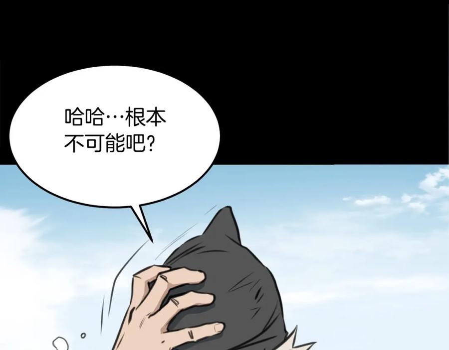 第227页