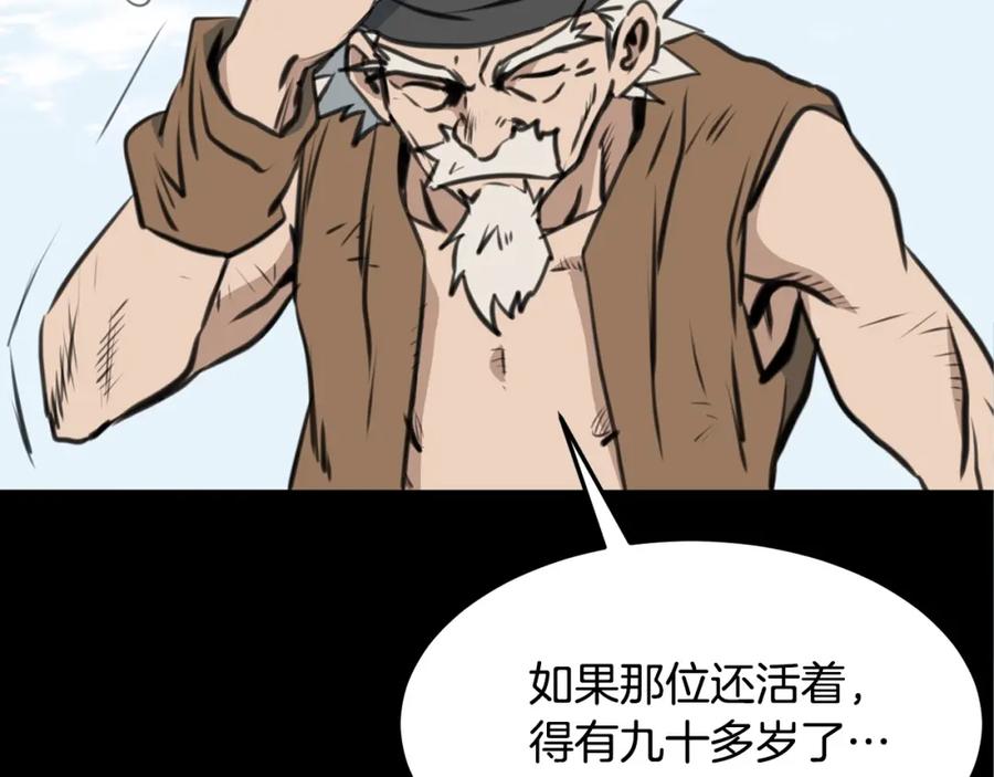 第228页