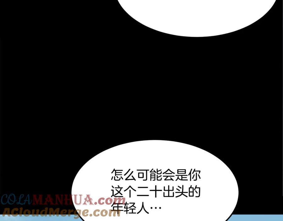 第229页