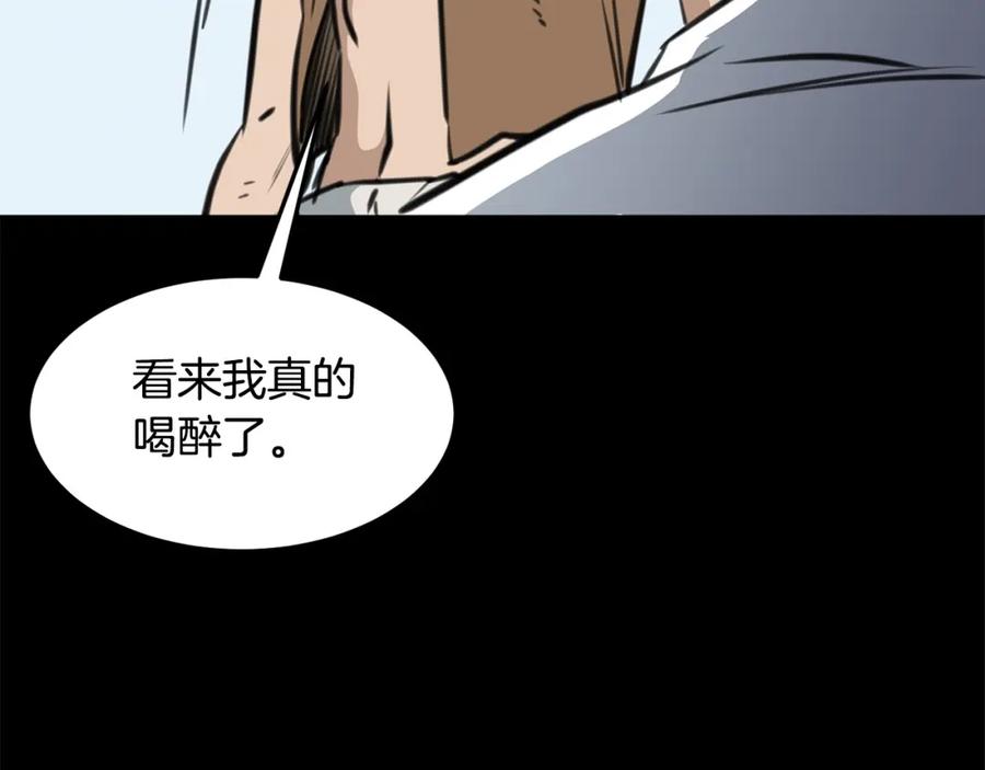 第231页
