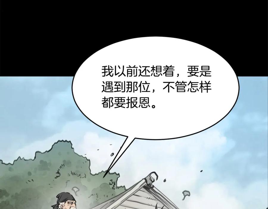 第232页