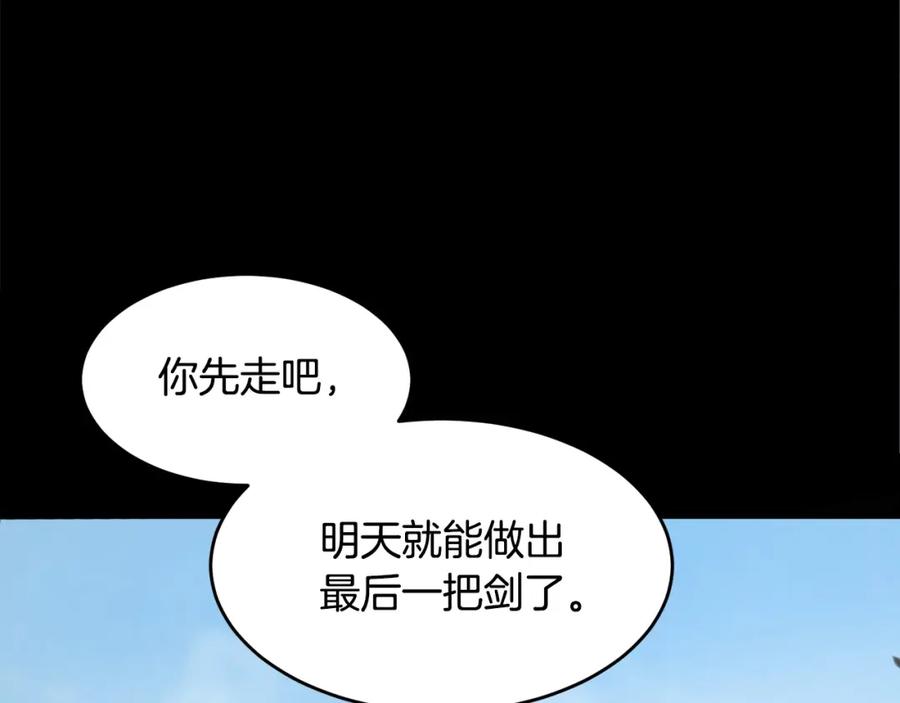 第234页