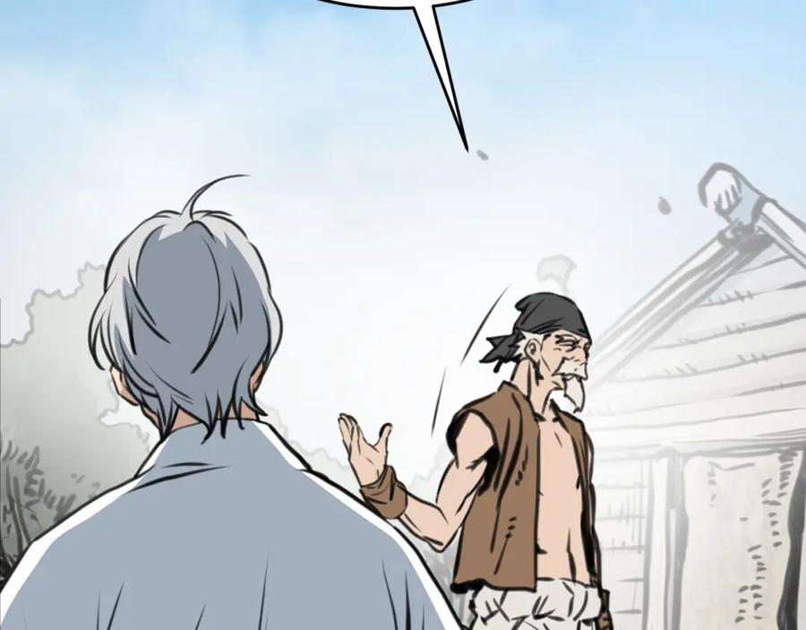 第235页