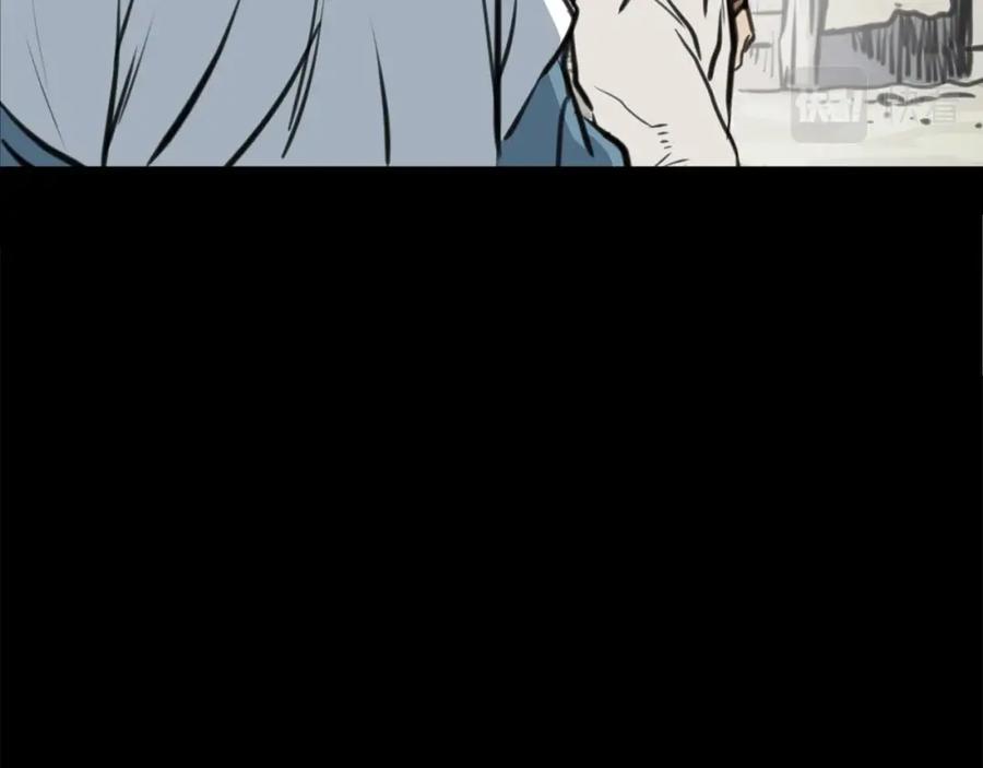 第236页