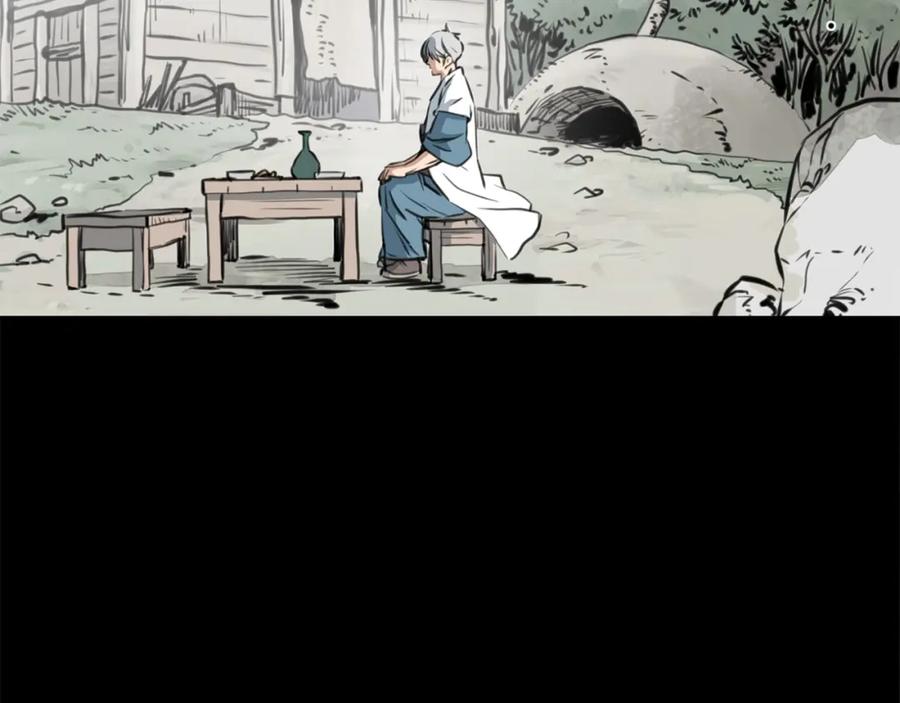第238页