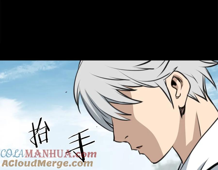 第241页