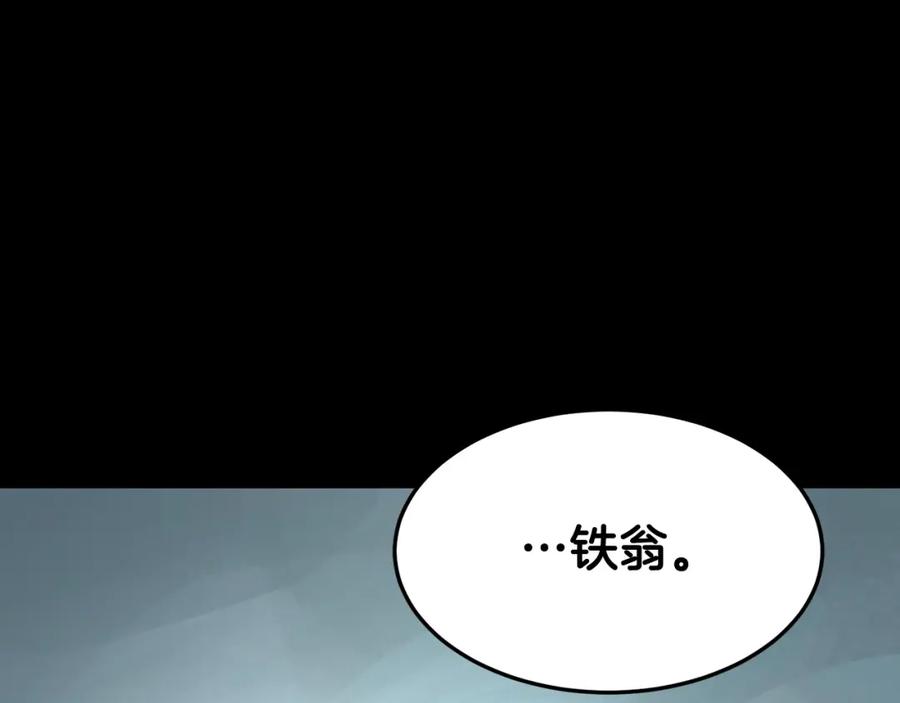 第243页
