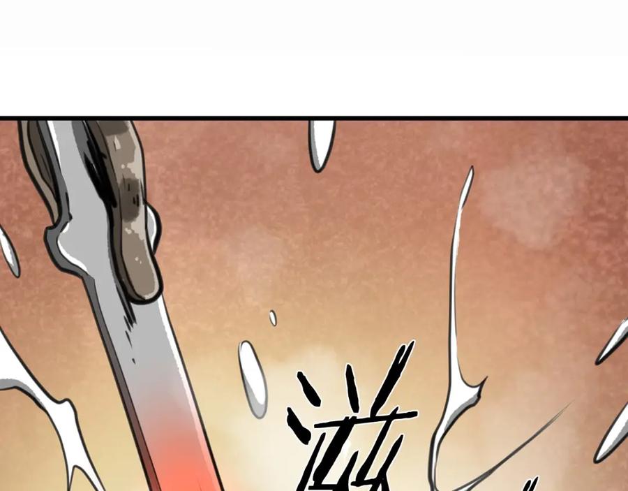 第251页