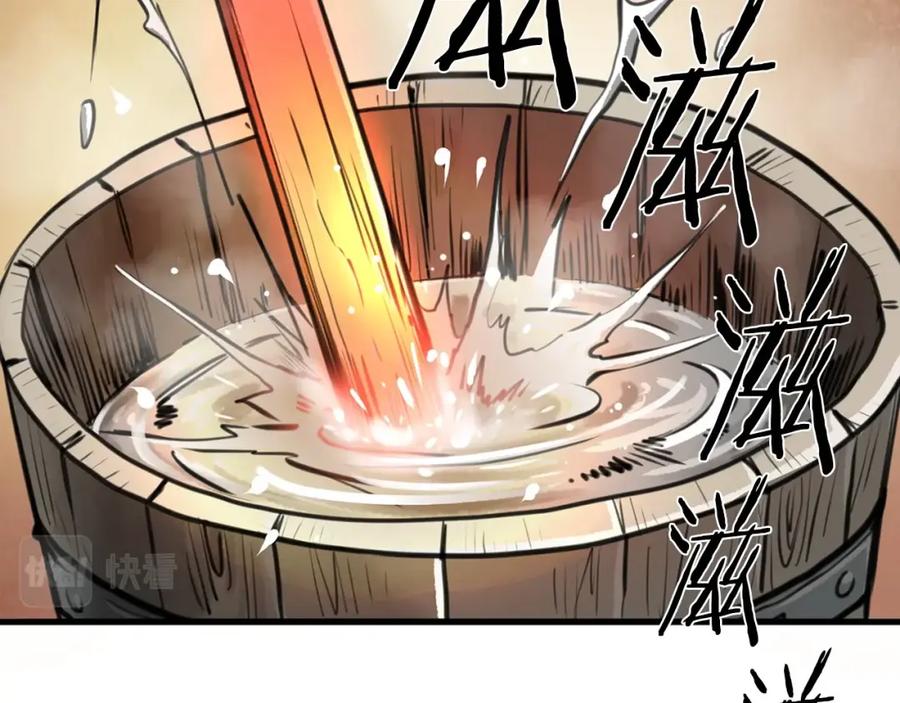 第252页