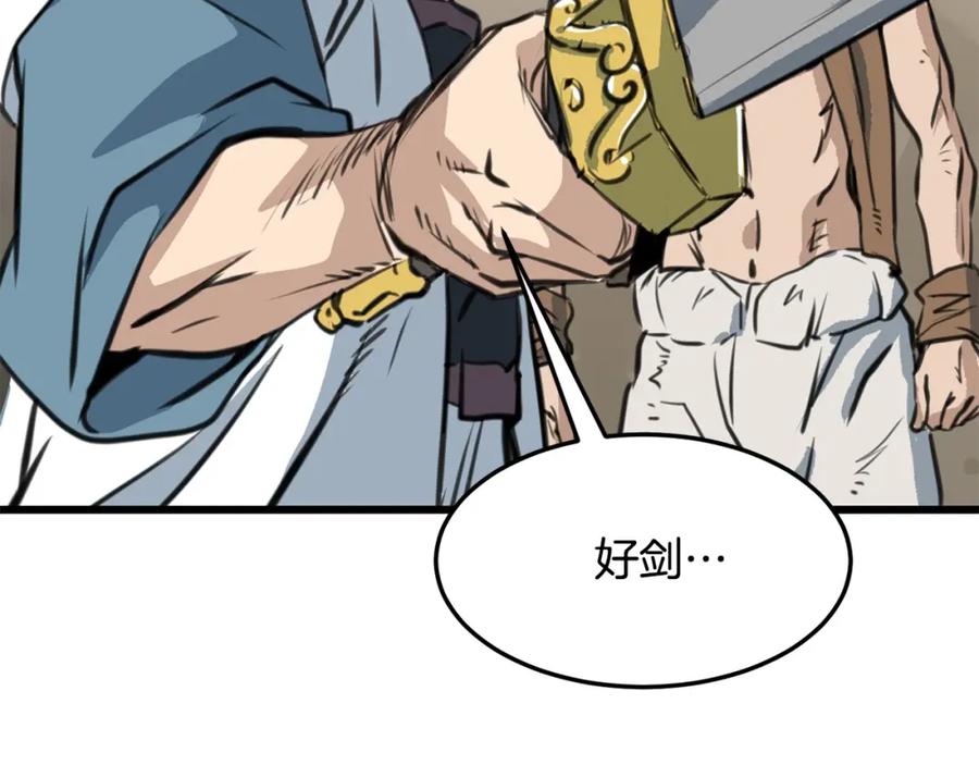 第262页