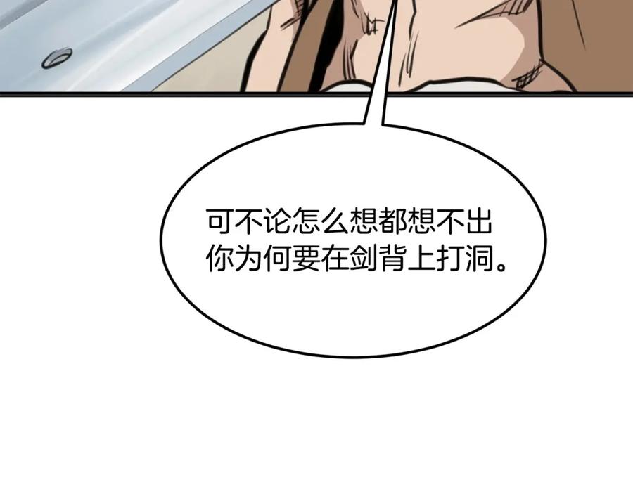 第267页