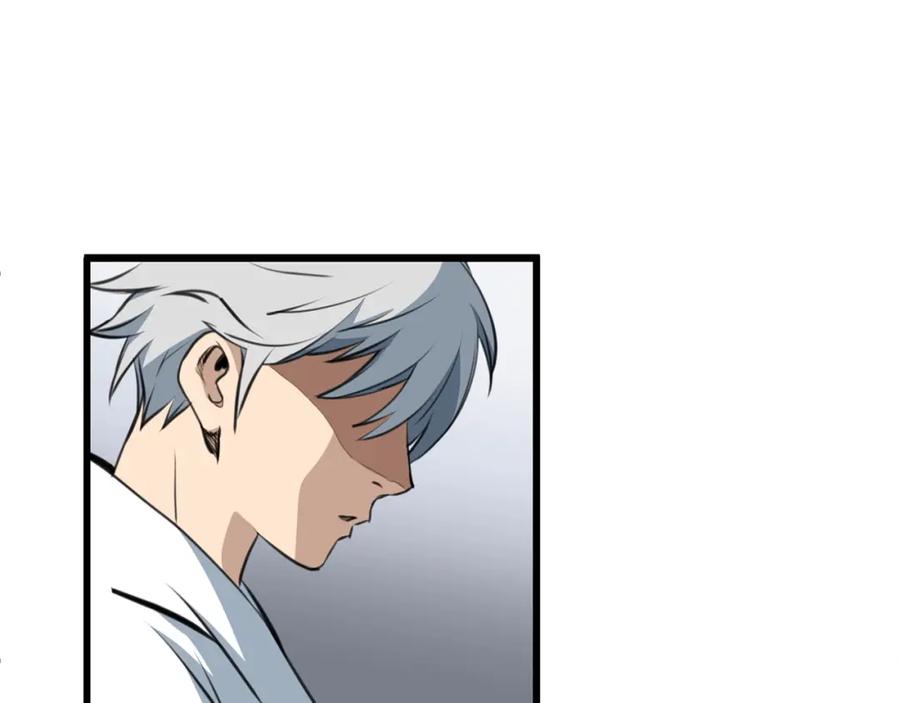 第271页