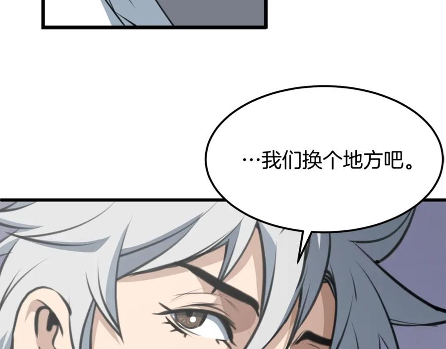 第272页