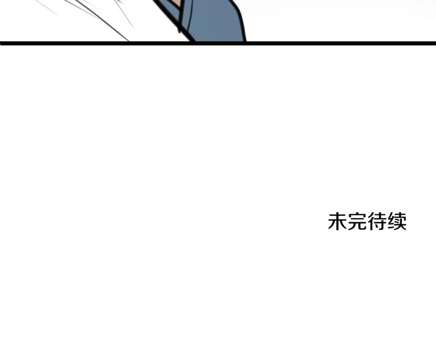 第274页