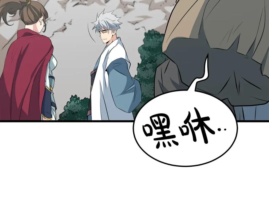 第182页