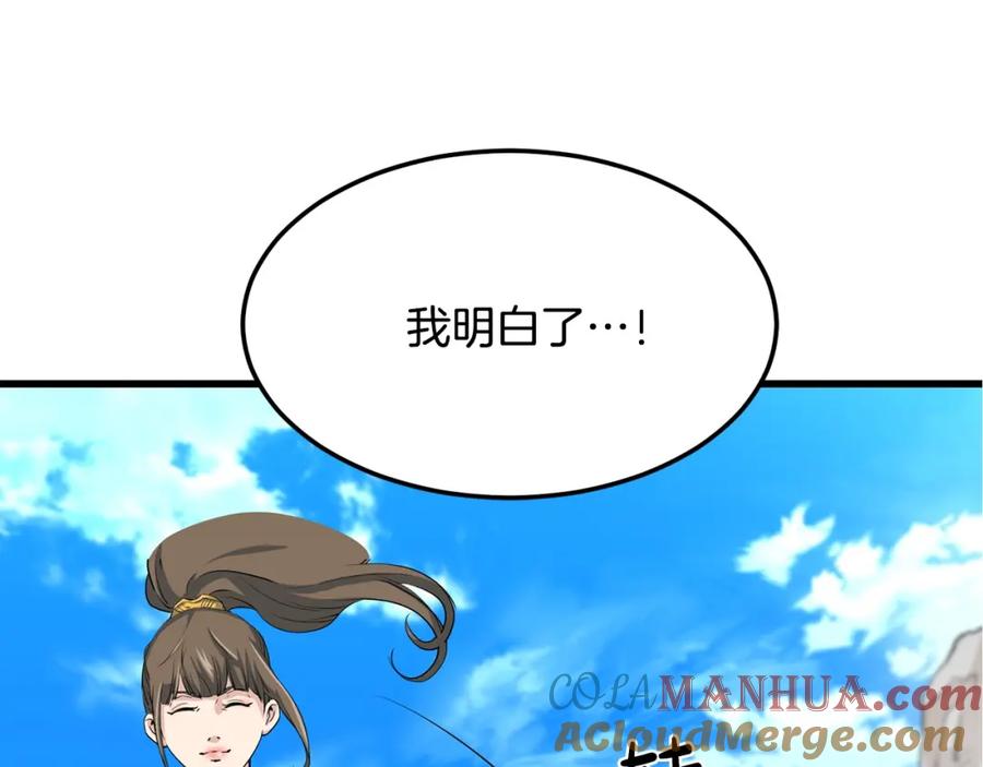 第185页
